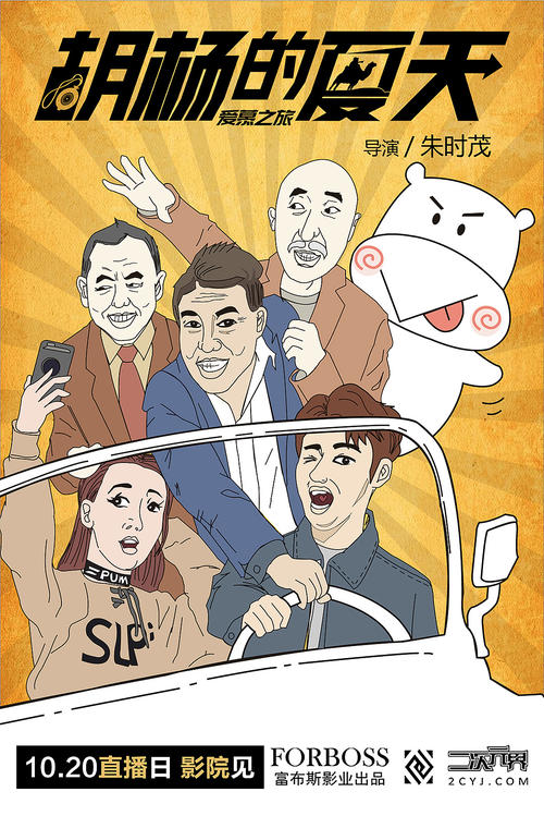做个假的岩土工程师多少钱